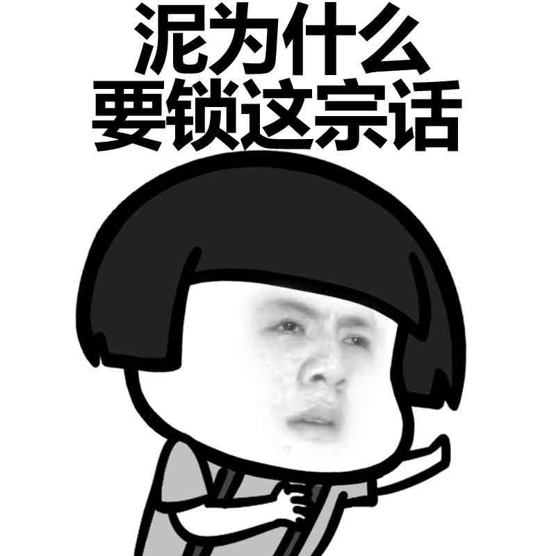 如何优化 Vue 祖传代码